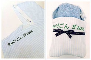 お名前以外にこんな刺繍はいかがですか？