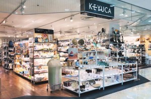 「ケユカ 池袋東武ホープセンター店」リニューアルオープンフェア開催