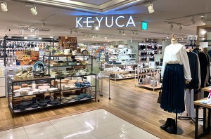 「ケユカ 横浜ジョイナス店」オープニング企画開催