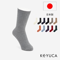 【3足よりどり￥1000】R ワッフルカノコクルー